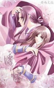 诱情/情杀(出书版